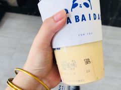 -茶百道(世纪大道店)