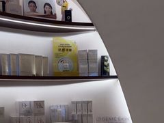 -海港城