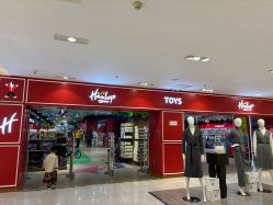 -哈姆雷斯(王府井百货大楼店)