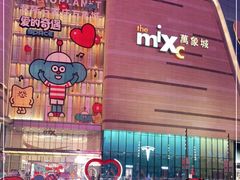-石家庄万象城