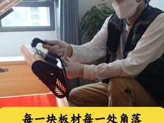 -绿色家缘甲醛治理公司(中关村店)