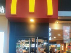 -麦当劳(从化从城大道店)