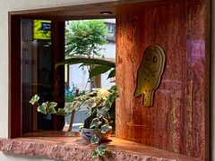 -帝戎(禾祥西路店)