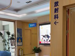 -合肥美奥口腔·种植矫正中心(政务院)
