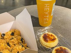 -喜茶(中山利和新地店)