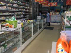 -金象大药房(新街口店)