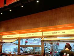 -本来川菜(中骏广场店)