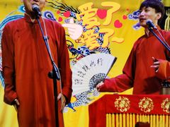 -北京湖广会馆