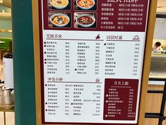 -新安江奶酸菜鱼(总店)