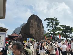 -黄山玉屏楼宾馆餐厅