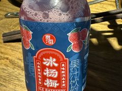 -贵厨酸汤牛肉(小十字店)