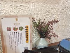 -猫爷的腔调·黔小馆(交大医学住宅区店)