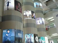 -利群商厦(台东店)