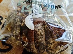 黑啤酸种桂圆核桃法包-PAPER STONE BAKERY(天环店)