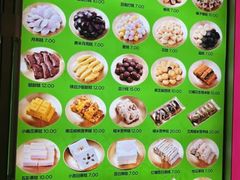 -师任堂韩式食品(总店)