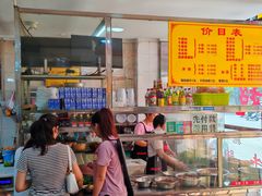 -超记粉店(阜民店)