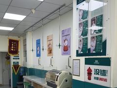 -乖乖宠物医院·猫科·急重症中心(车站北路分院)