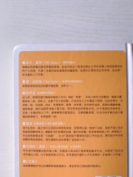 -愉己冥想·护发专门店