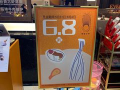 -阿妮叶李(光谷世界城店)