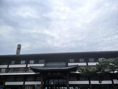 -刘公岛景区