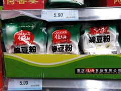 -人人乐(解放路二店)