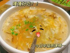 -姑苏家宴·苏帮菜·松鼠桂鱼(苏州总店)