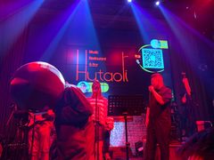 景观位-胡桃里乐队酒馆(鎏嘉码头店)