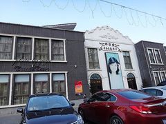 -邓丽君音乐主题餐厅