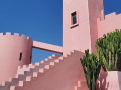 -漳州滨海火山岛自然生态风景区