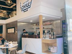 -CHILL Pho澳洲牛肉越南粉(佛山顺德万象汇店)