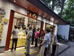 -莹珠阁·私房菜