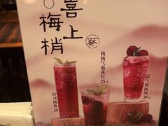 -山葵家·创意料理(万象汇店)
