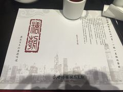 -糖朝(尖沙咀店)