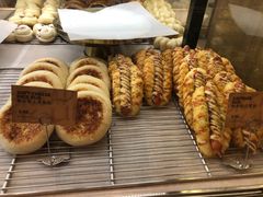 -PAPER STONE BAKERY(天汇广场店)