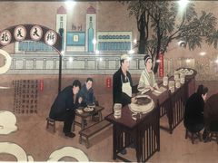 -方中山胡辣汤(正光路店)