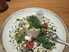 -La Terre乐田(万象城店)