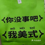 卷都咖啡打卡特辑II · 夏