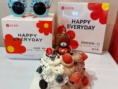 -花花卷卷·鲜食蛋糕(泉屋店)