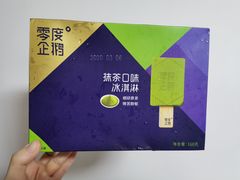-大润发(八仙城店)