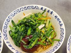 -梅溪·小伙子干挑面(安吉总店)