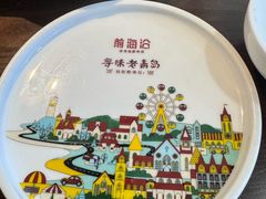 -前海沿·青岛菜(李沧万达店)