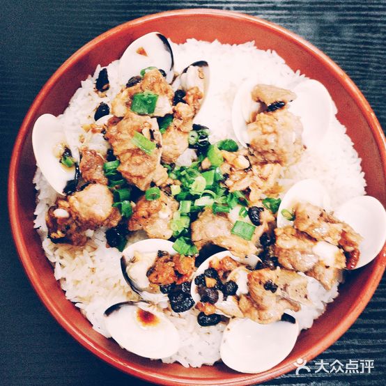 粒仔蒸饭