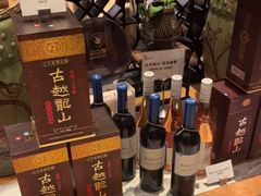 -上海金桥红枫万豪酒店-万豪中餐厅