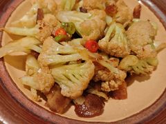 有机菜花-奉天小馆·非遗东北菜(沈阳万象城店)