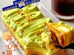 -酥侯糕点(长楹天街店)