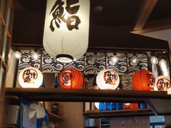 大堂-沼津港渔市(宏伊国际广场店)