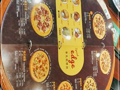 -Mr.Pizza米斯特比萨(合肥一九一二街区店)