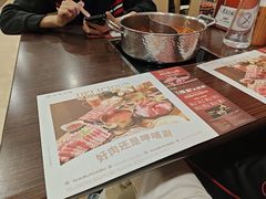 -呷哺呷哺(西单大悦城店)