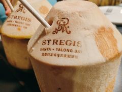 -三亚亚龙湾瑞吉酒店·宴悦Driftwood·游水海鲜·牛排·草坪·私人定制