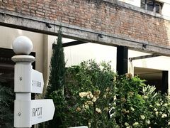 -南京晨光1865创意产业园